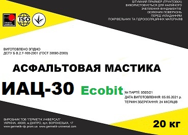 Мастика асфальтовая ИАЦ-30 Ecobit ДСТУ Б В.2.7-108-2001 